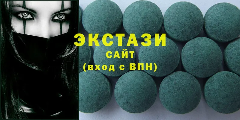 даркнет сайт  Избербаш  ОМГ ОМГ ссылка  Ecstasy Дубай 