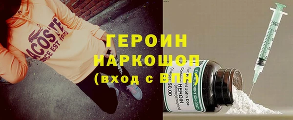 MDMA Premium VHQ Верхний Тагил