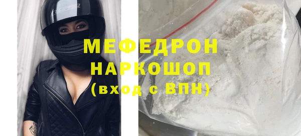 MDMA Premium VHQ Верхний Тагил