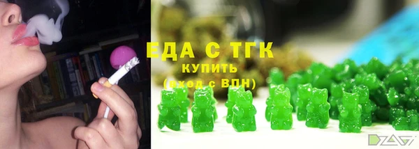 MDMA Premium VHQ Верхний Тагил