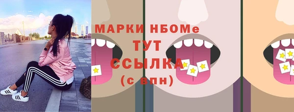 MDMA Premium VHQ Верхний Тагил