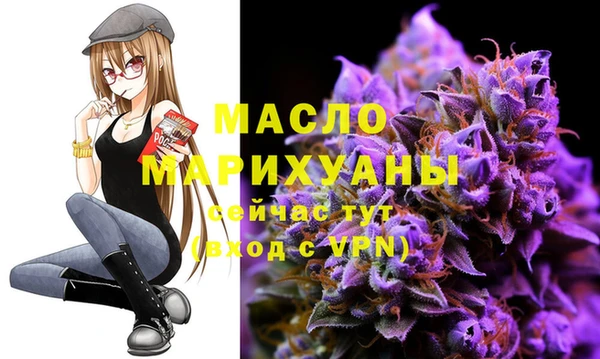 MDMA Premium VHQ Верхний Тагил