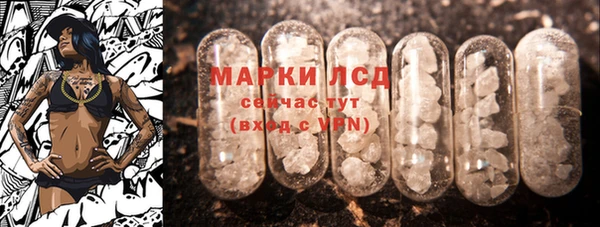 MDMA Premium VHQ Верхний Тагил