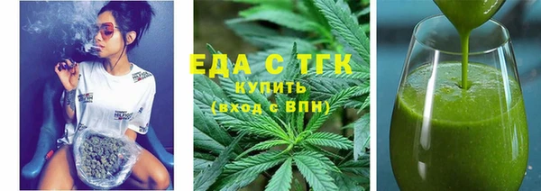 MDMA Premium VHQ Верхний Тагил